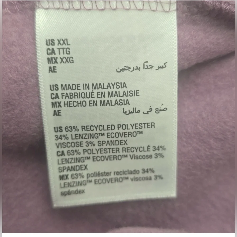 State of Day Women's High-Rise Fleece
Cargo Sweatpants - Picture 7 of 8